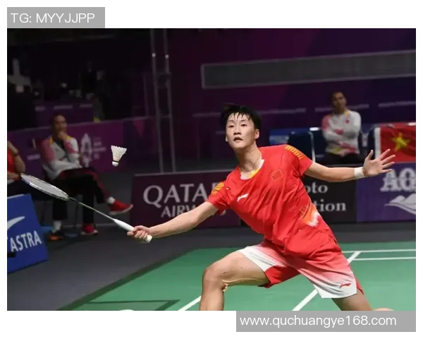 杭州羽毛球队在欧锦赛中的默契配合与战术分析